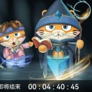 每天只睡一小时