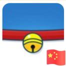 郝大帅