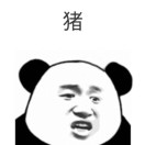 好名字