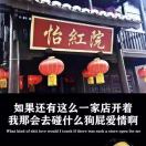 郭先生的头像