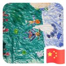 xin6a4f5e608bf24df4's Avatar