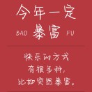梓枫