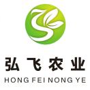 弘飞农业