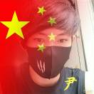 牙先生的头像
