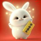 爱奇艺腾讯高德 ©新媒体开户