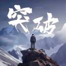 kinghan-棉花糖网络安全资源站