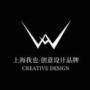 Annabella-WY個人設(shè)計工作室-周休