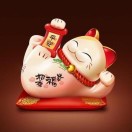 福禧