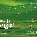 马先生的头像