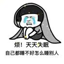 曹先生的头像