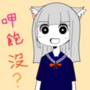 法老