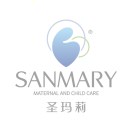 圣玛莉14周年