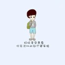 前端开发工程师