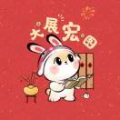 萧尧
