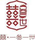 徐先生