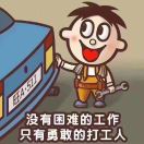 赵先生的头像