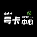 AA梁晨16566696664-济南壹软网络科技