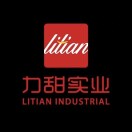 上海力甜 郑婧娴*