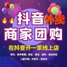 u客直谈实名认证魏保慧