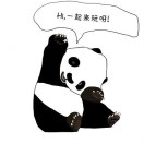 小时