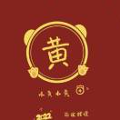 夏先生的头像