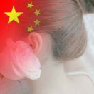 也无风雨也无晴