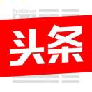门路航
