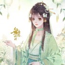 青離