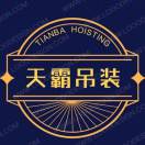 建安汇用户头像