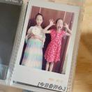 星友283444