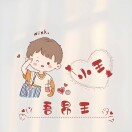 念忧丶