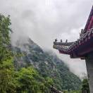 黄炤兴