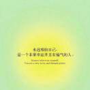 兮兮