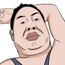 郑先生的头像