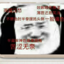 用户头像