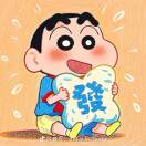 用户12178453的头像 