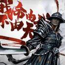 u客直谈实名认证刘先生