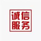 言杰¹-济南壹软网络科技
