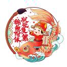 孙老师¹⁵⁵⁰³⁹³⁶²⁸⁶