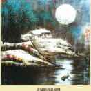 wx_王睿18