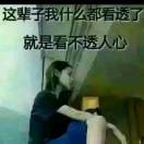 周承禧
