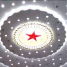 乘骐骥以驰骋兮