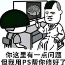 哈喽