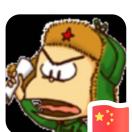 https://thirdwx.qlogo.cn/mmopen/vi_32/YWZQT5RCjm5tq1CFVEsicgjFJHN9ia6KvrFTMzQAMbeUAT2LpQQmiakCcWYFfhpzj7P4HqUQibia58DCCge4BhNu0mQ/132