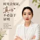 晕头小狗 xox