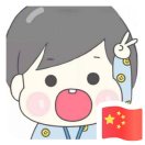 高级go开发工程师