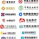 安先生的头像