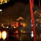 .          star（柒）