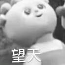 ??