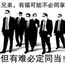 王先生的头像